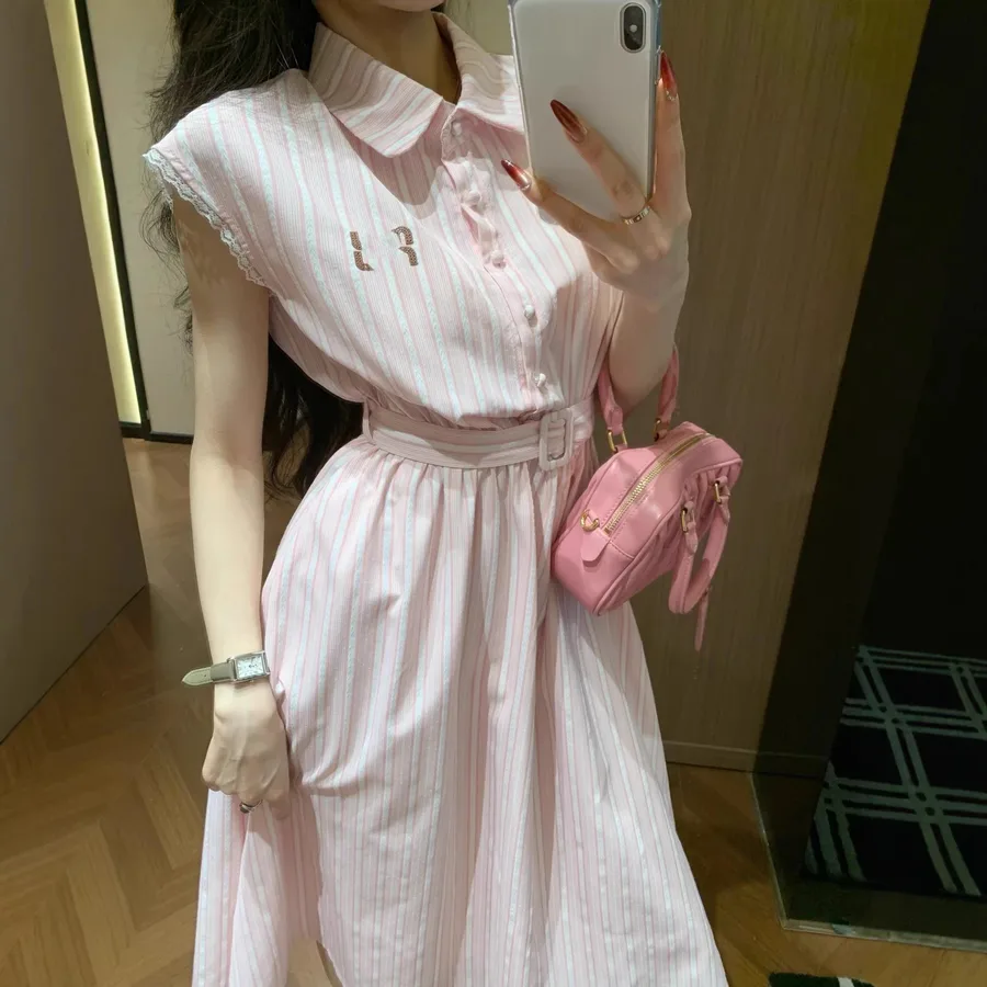 Mu Dress Product Find Kakobuy spreadsheet find